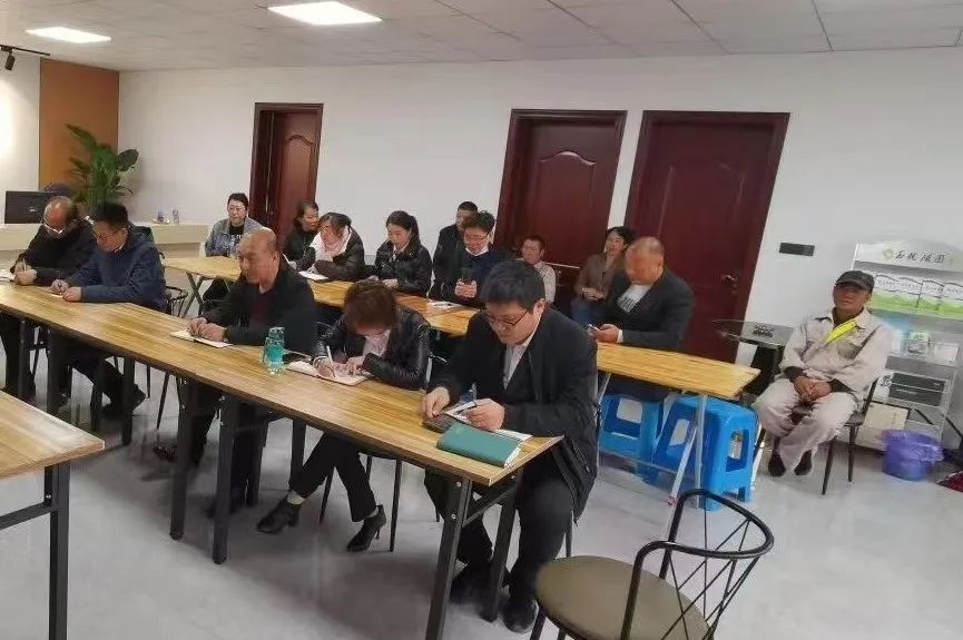 太阳城官网(中国)集团有限公司