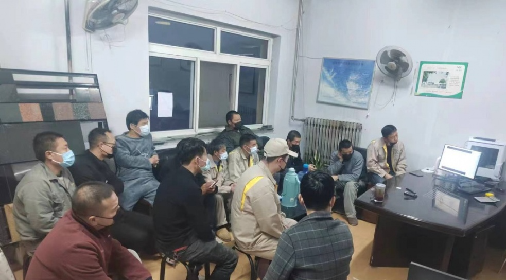 太阳城官网(中国)集团有限公司