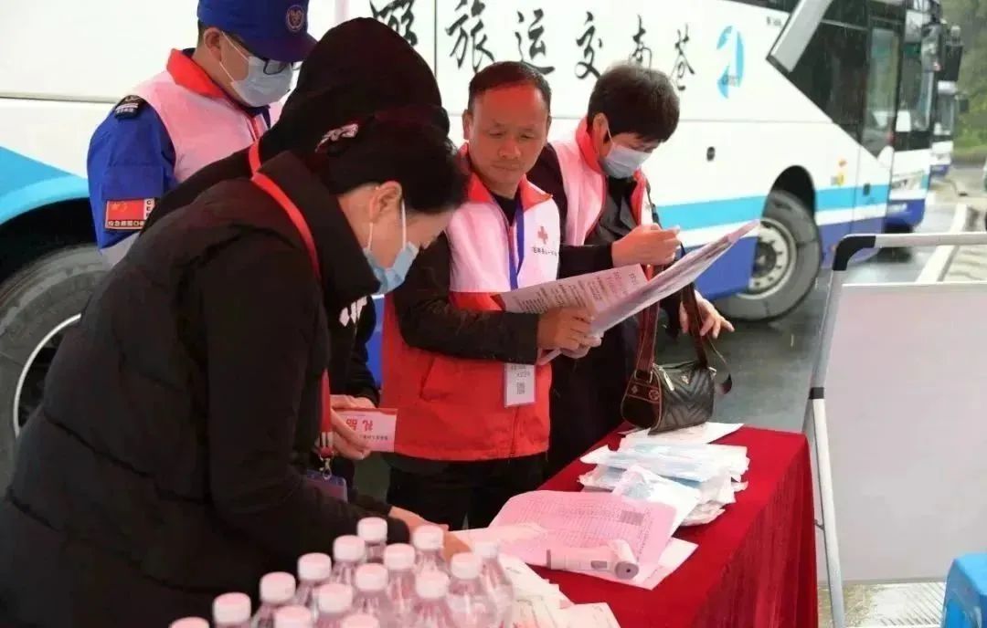 太阳城官网(中国)集团有限公司