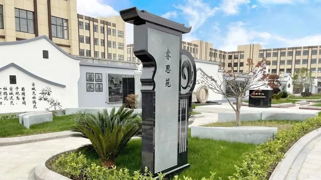 太阳城官网(中国)集团有限公司