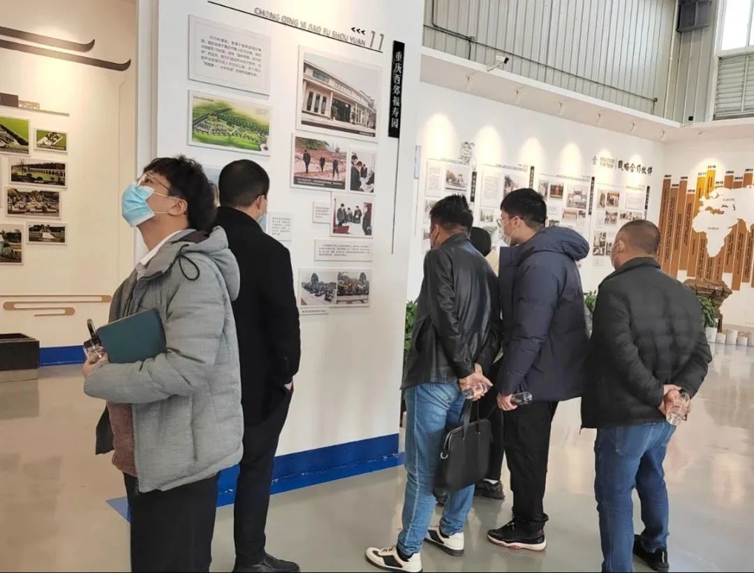 太阳城官网(中国)集团有限公司