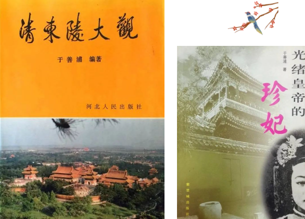 太阳城官网(中国)集团有限公司