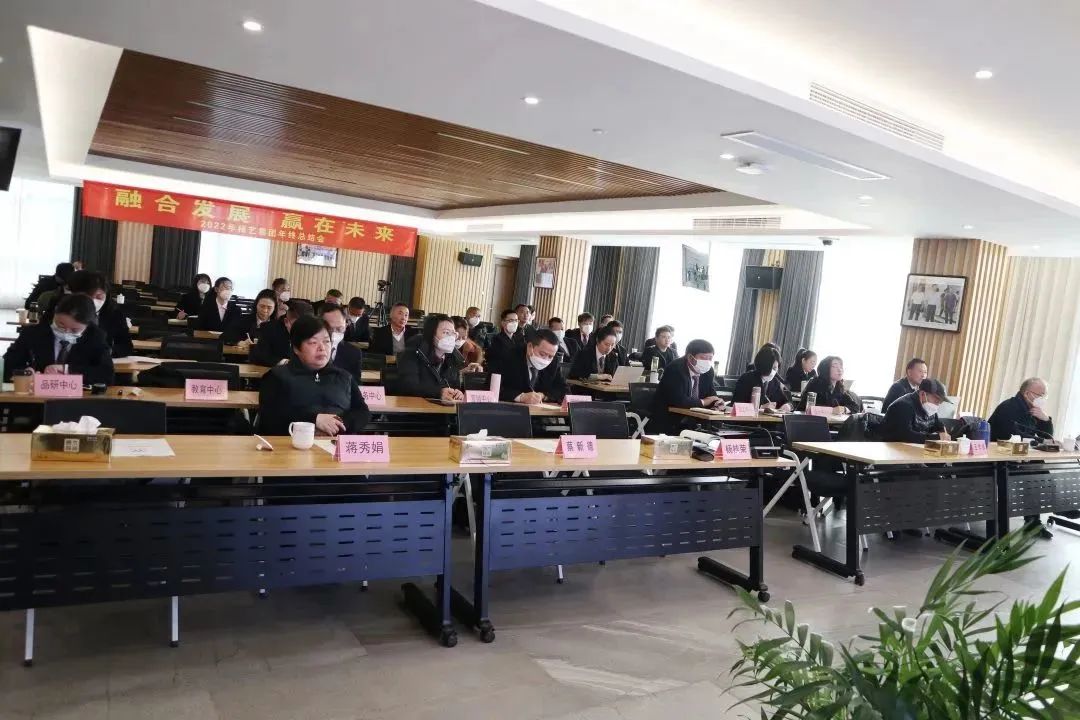 太阳城官网(中国)集团有限公司