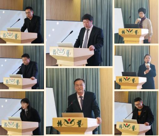 太阳城官网(中国)集团有限公司