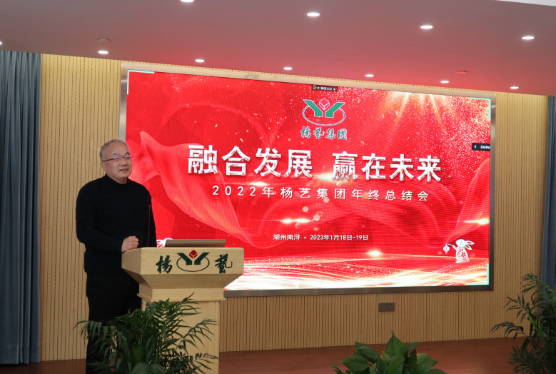 太阳城官网(中国)集团有限公司