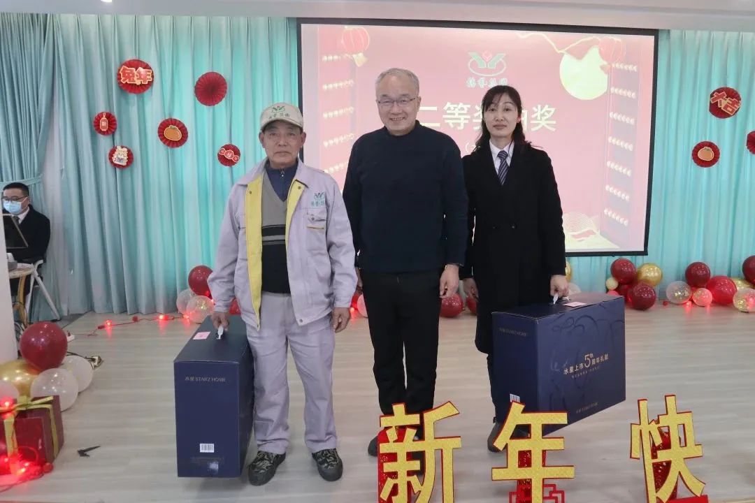 太阳城官网(中国)集团有限公司