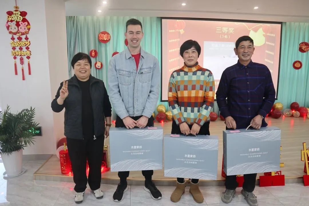 太阳城官网(中国)集团有限公司