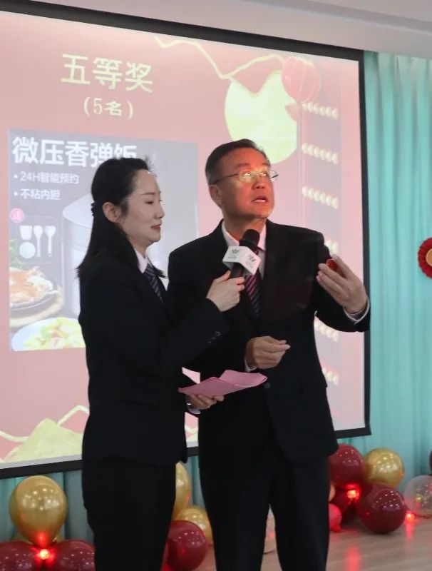 太阳城官网(中国)集团有限公司