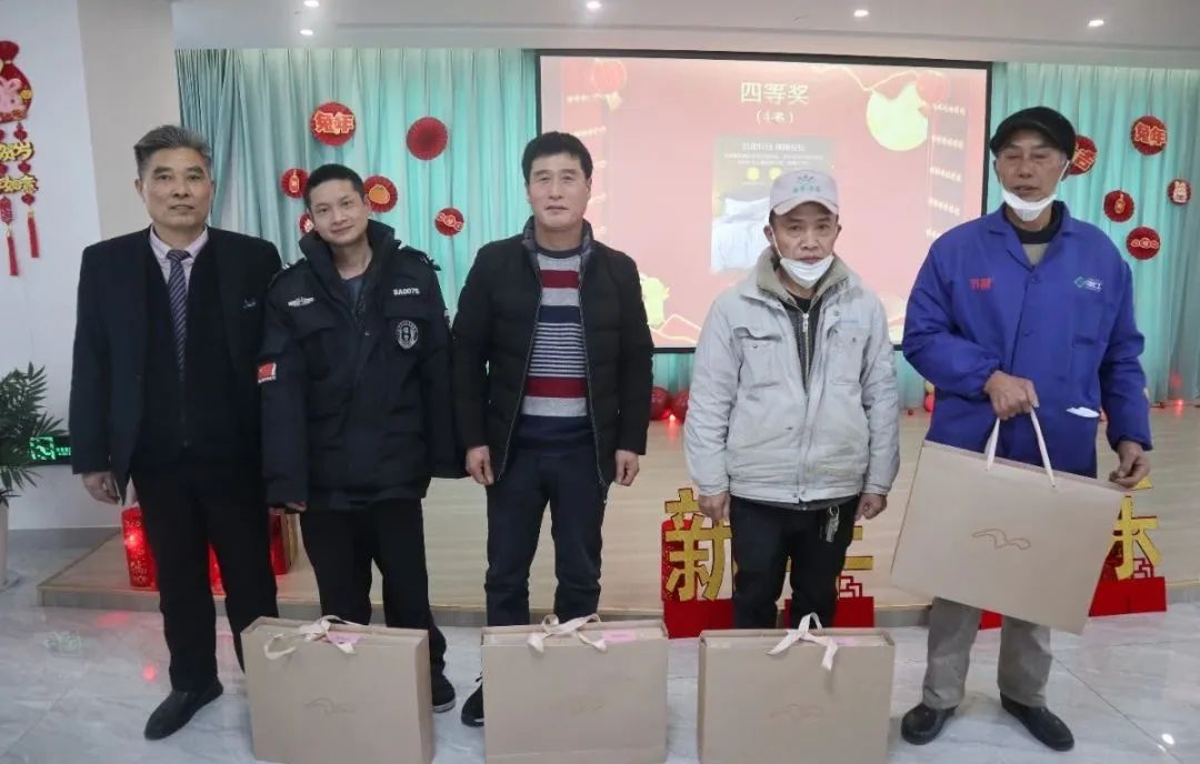 太阳城官网(中国)集团有限公司