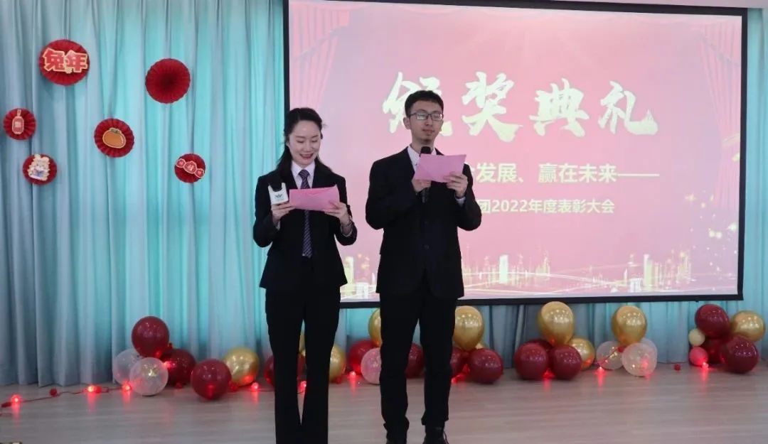 太阳城官网(中国)集团有限公司