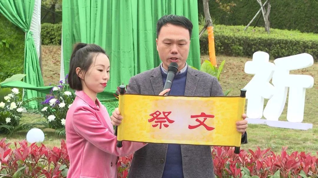 太阳城官网(中国)集团有限公司