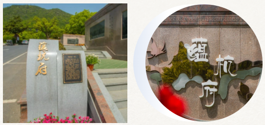 太阳城官网(中国)集团有限公司