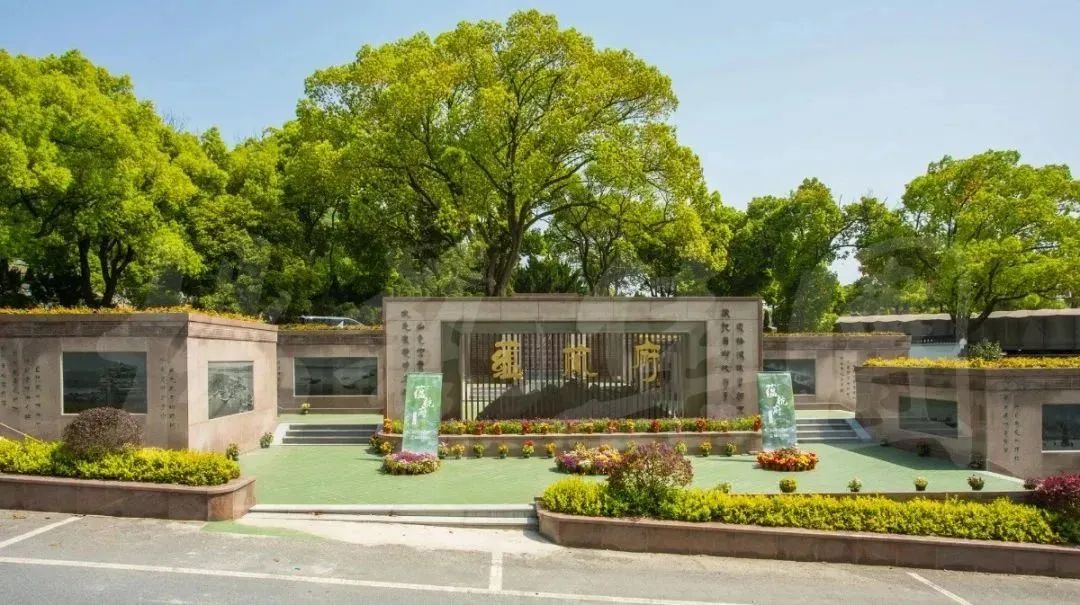 太阳城官网(中国)集团有限公司