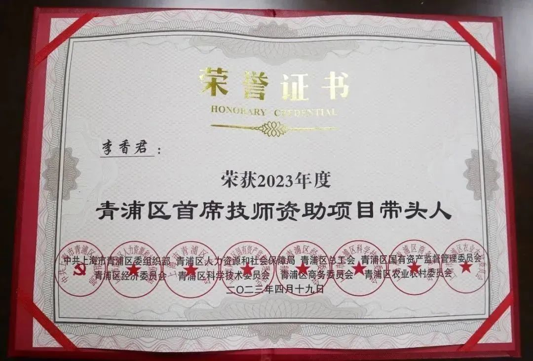 太阳城官网(中国)集团有限公司