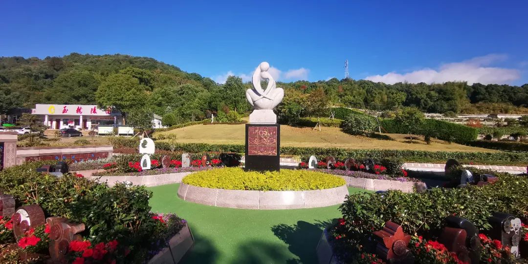 太阳城官网(中国)集团有限公司