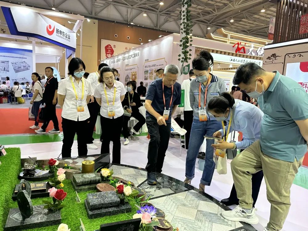 太阳城官网(中国)集团有限公司