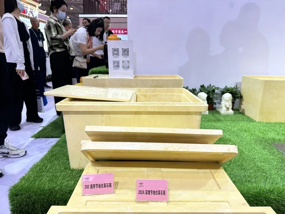 太阳城官网(中国)集团有限公司