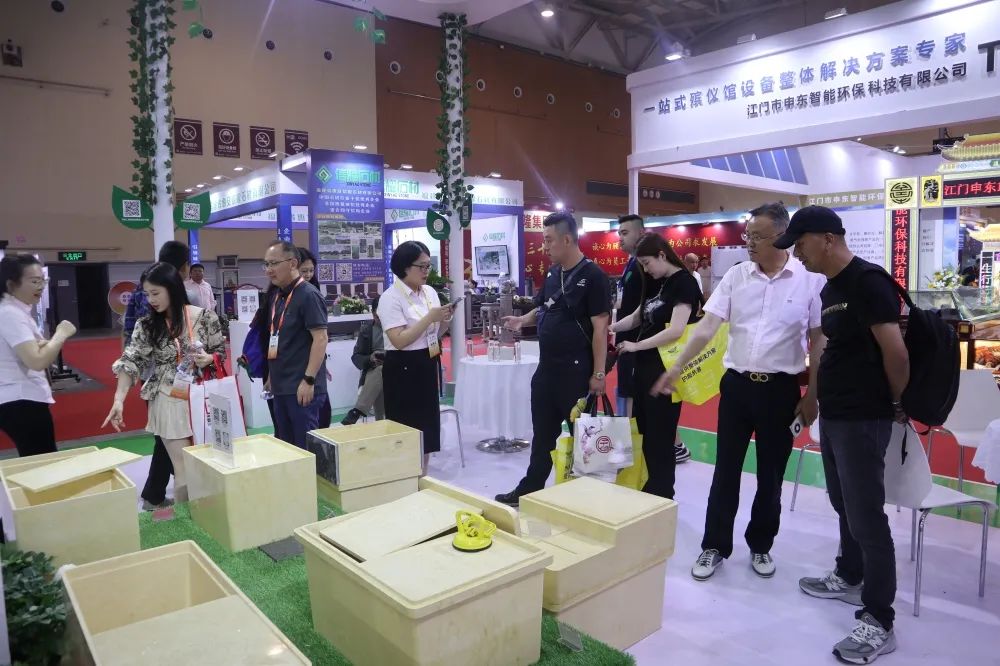 太阳城官网(中国)集团有限公司