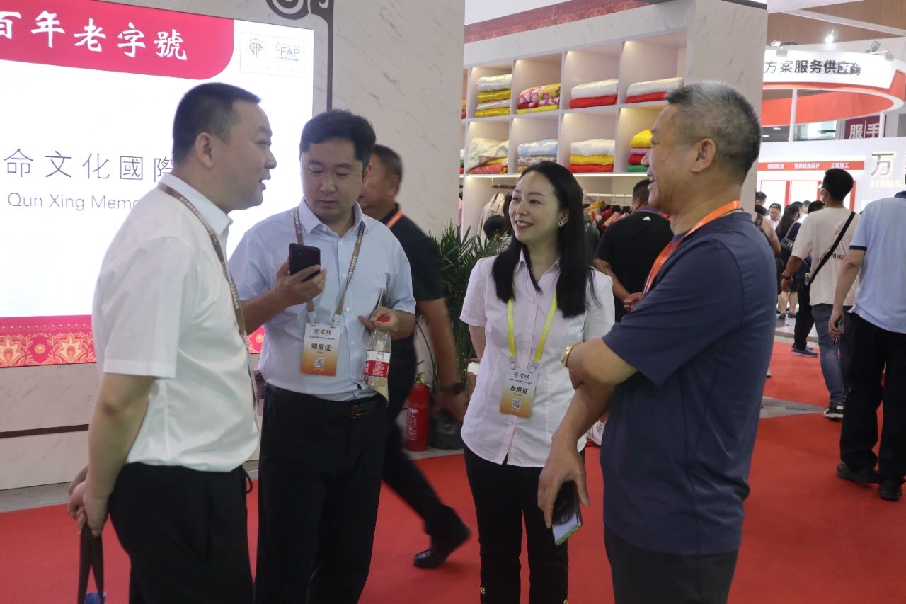 太阳城官网(中国)集团有限公司