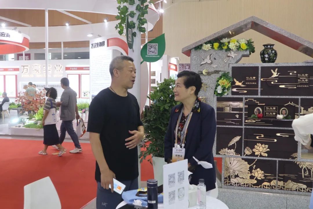 太阳城官网(中国)集团有限公司