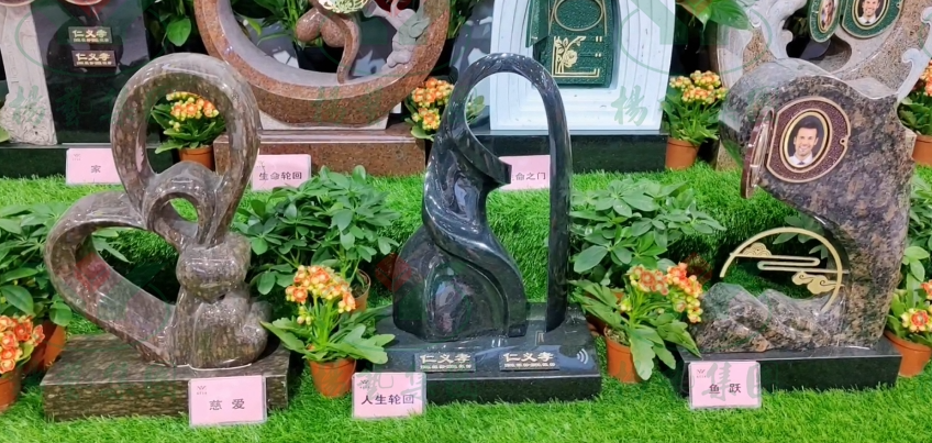 太阳城官网(中国)集团有限公司