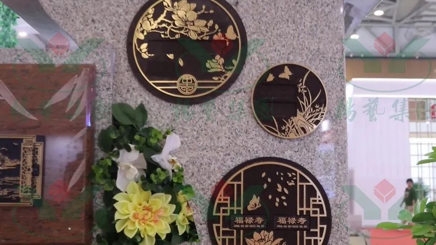 太阳城官网(中国)集团有限公司