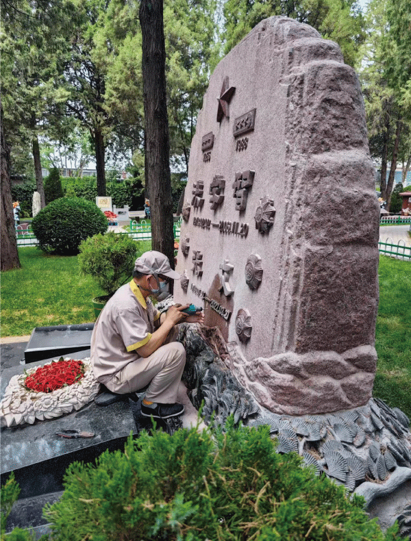 太阳城官网(中国)集团有限公司