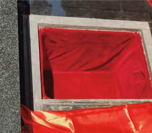 太阳城官网(中国)集团有限公司