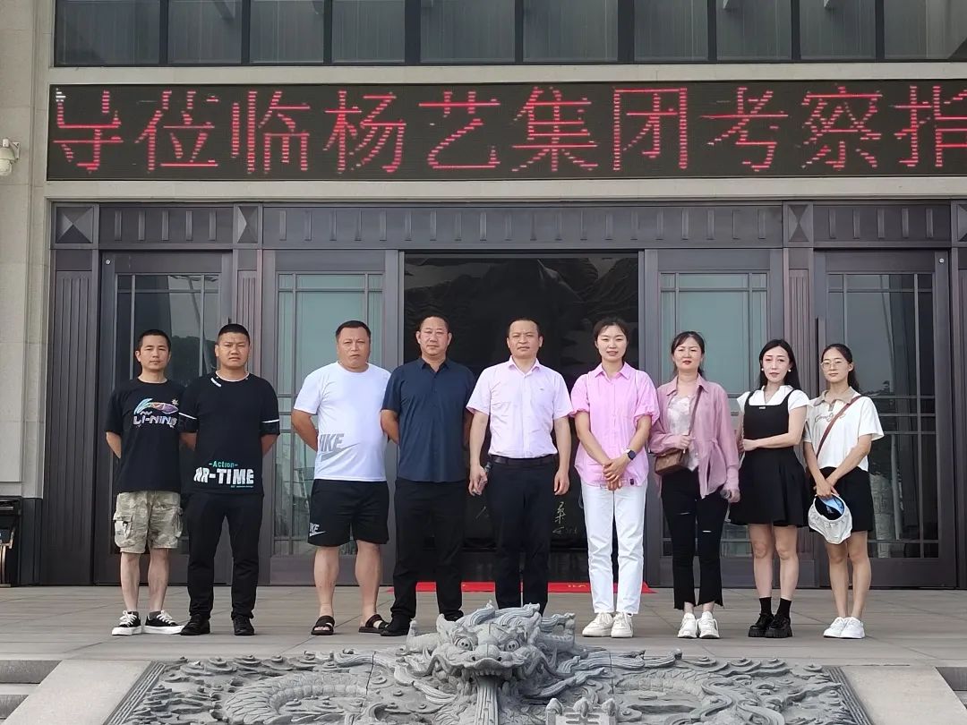 太阳城官网(中国)集团有限公司