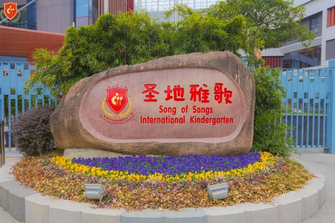 太阳城官网(中国)集团有限公司