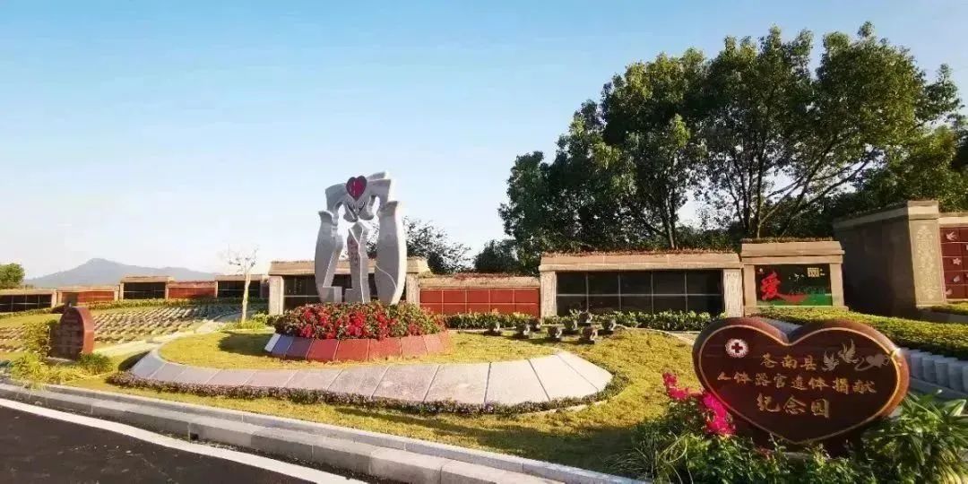 太阳城官网(中国)集团有限公司