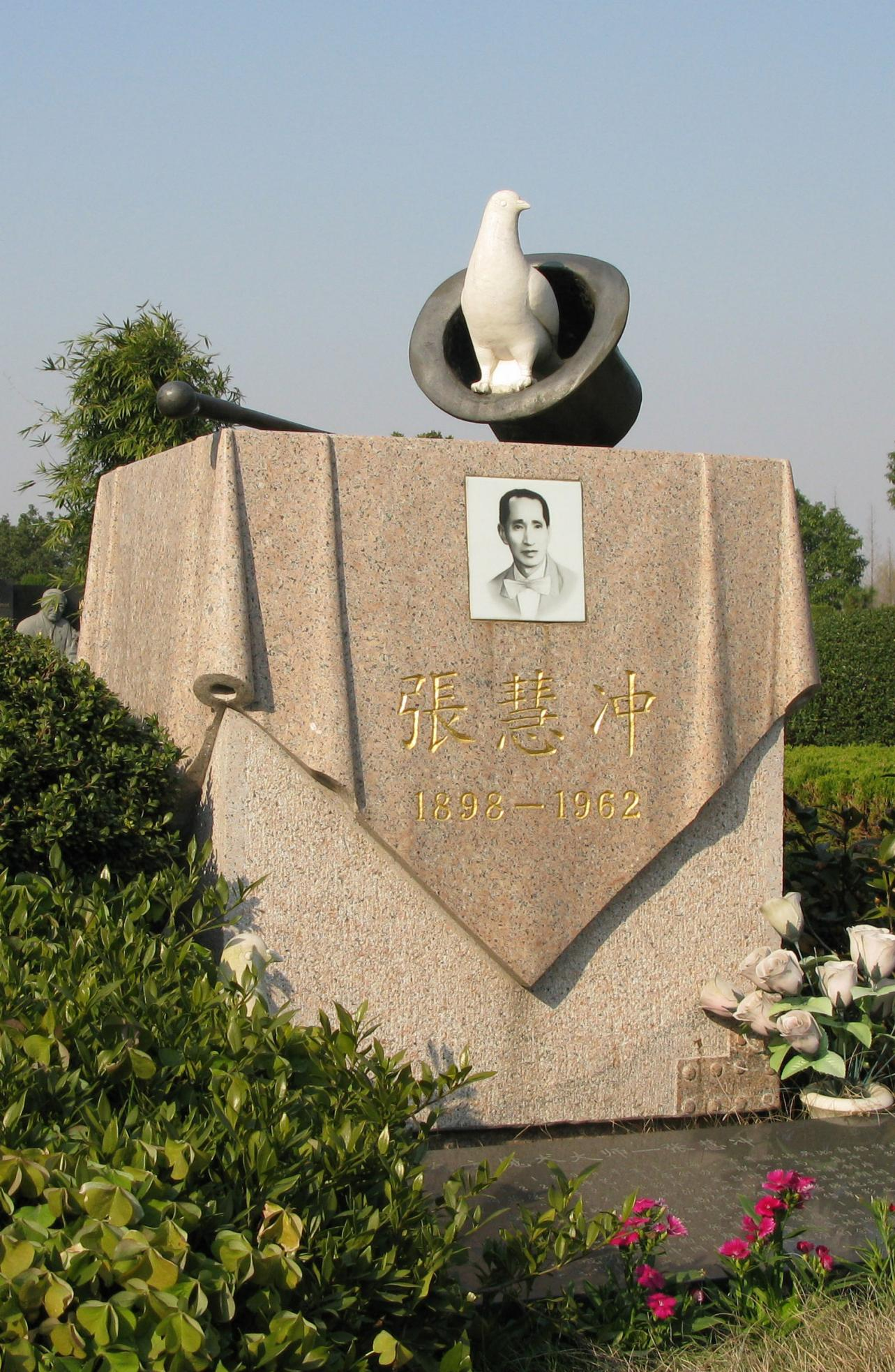 太阳城官网(中国)集团有限公司