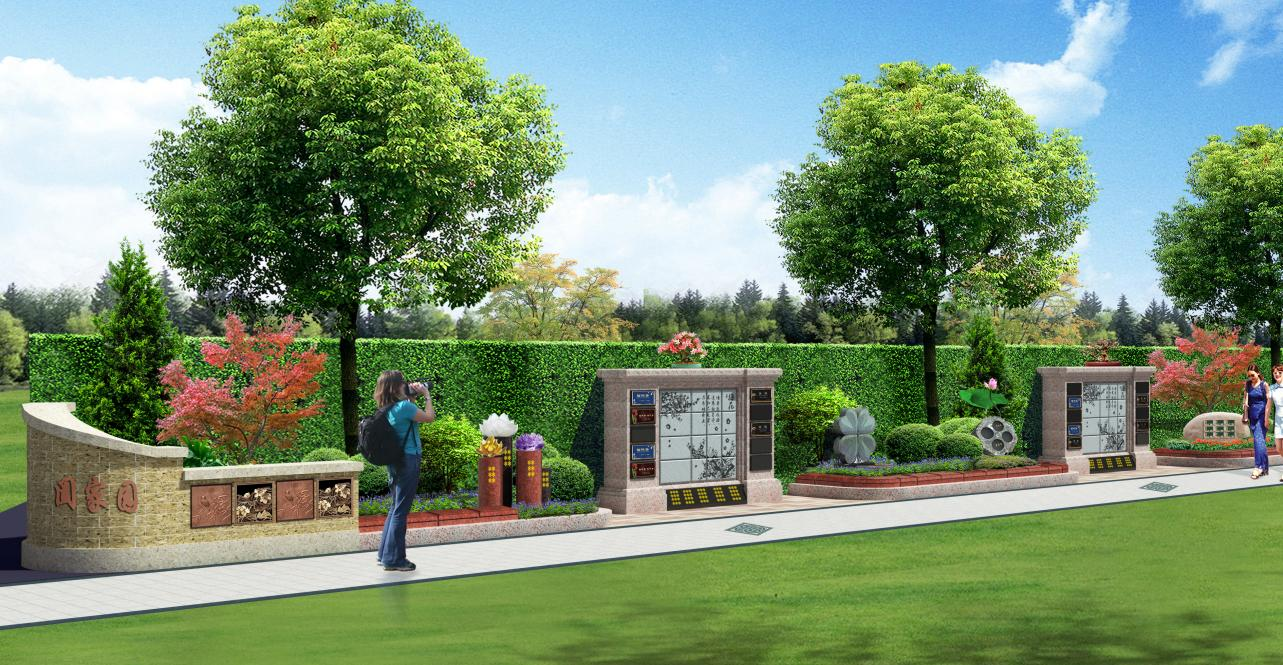 太阳城官网(中国)集团有限公司