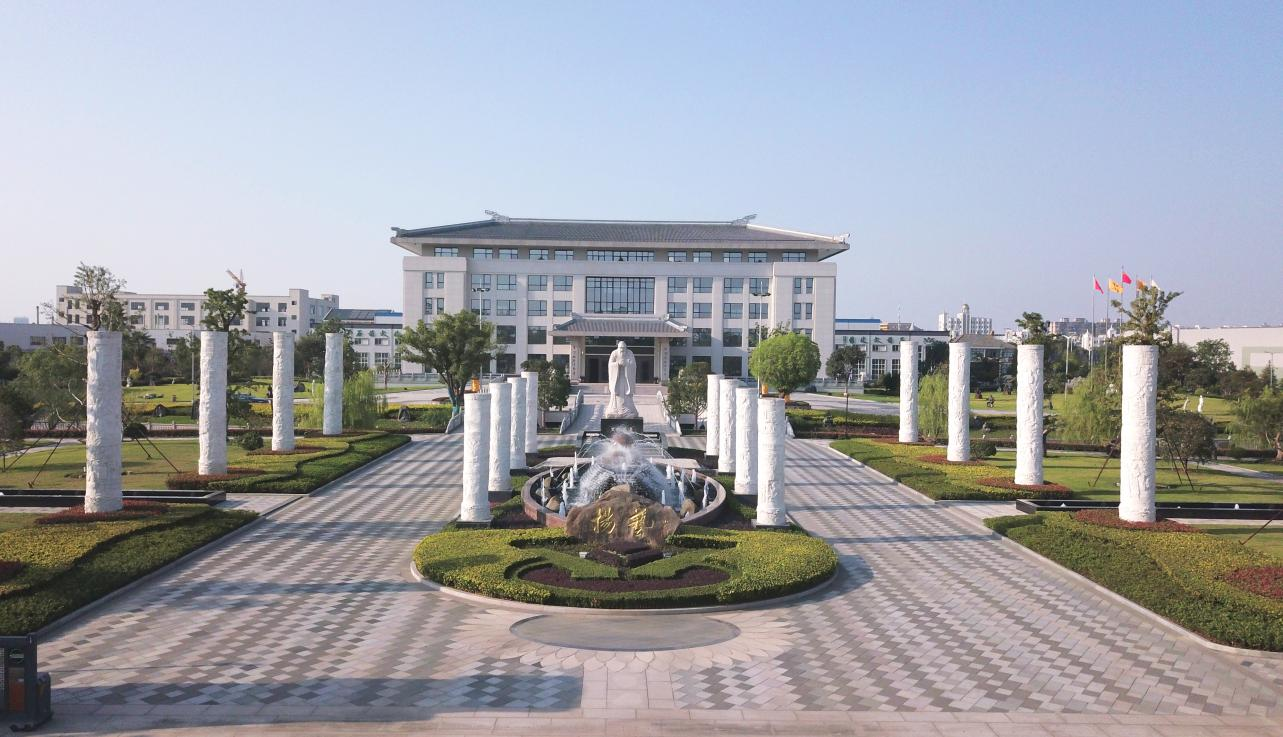 太阳城官网(中国)集团有限公司