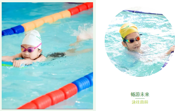 太阳城官网(中国)集团有限公司