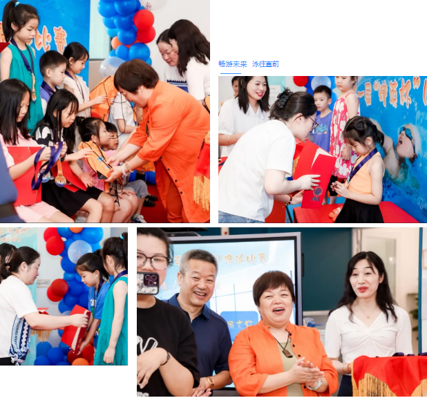 太阳城官网(中国)集团有限公司