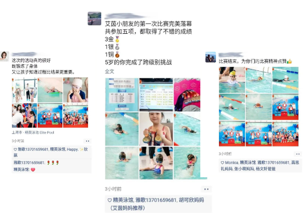 太阳城官网(中国)集团有限公司