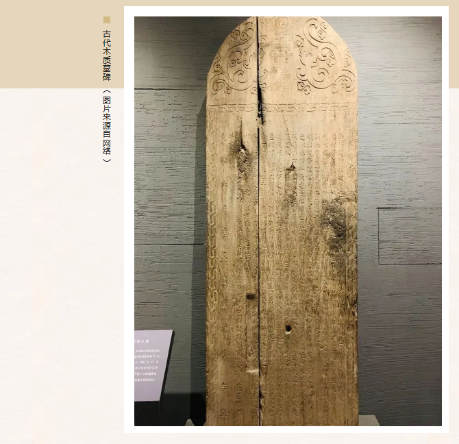 太阳城官网(中国)集团有限公司