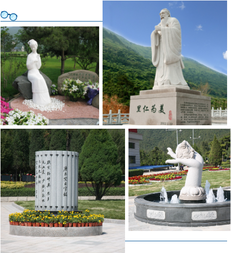 太阳城官网(中国)集团有限公司