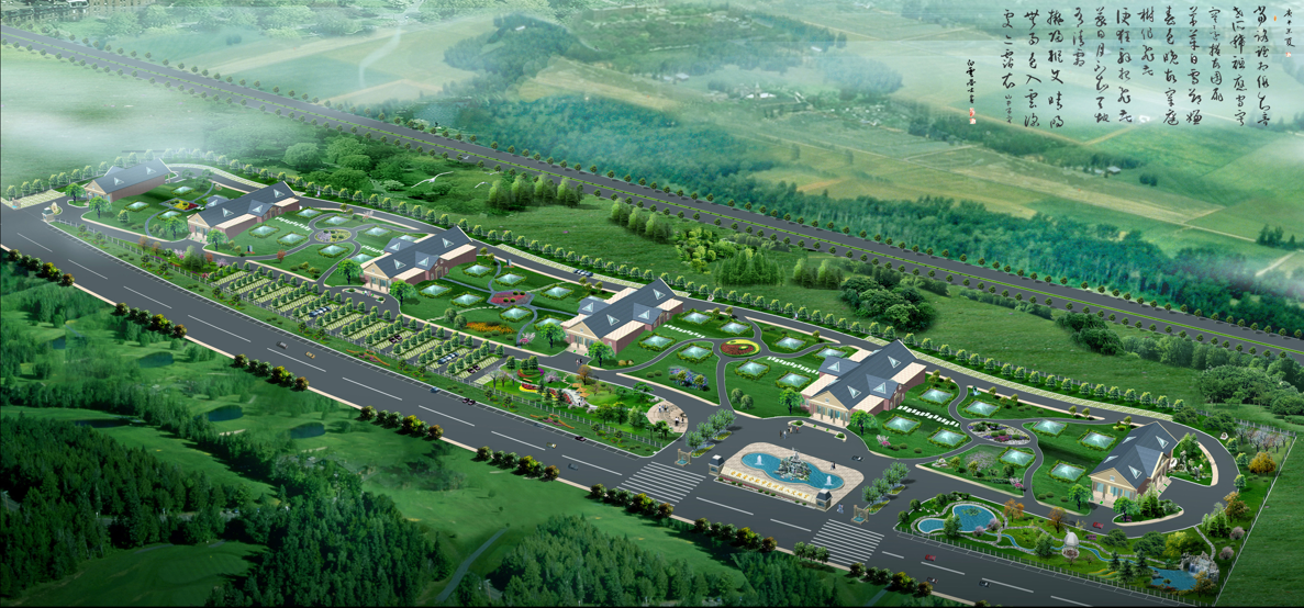 太阳城官网(中国)集团有限公司