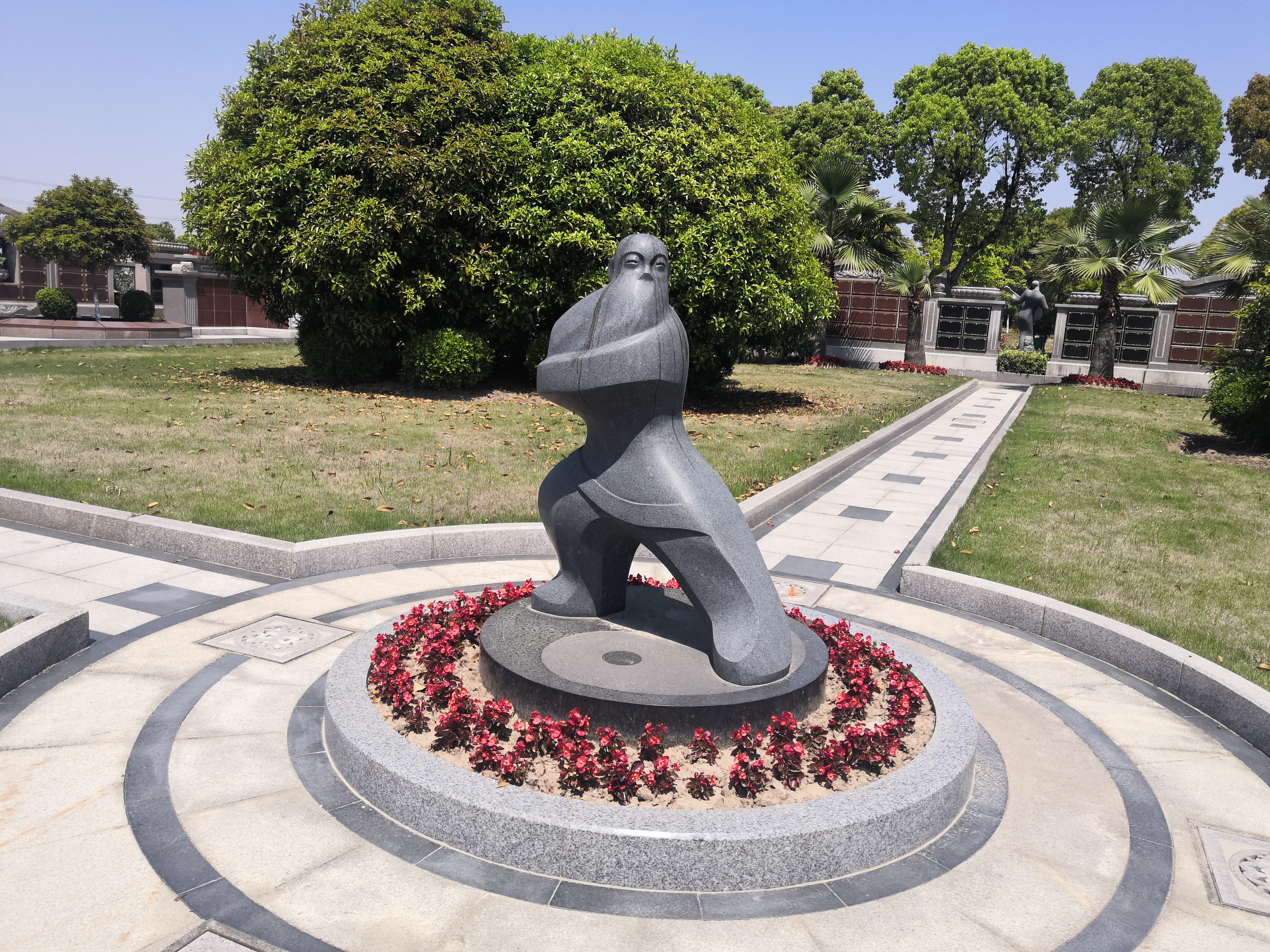 太阳城官网(中国)集团有限公司