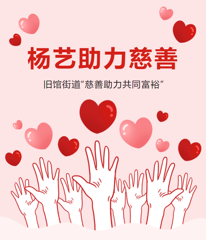 太阳城官网(中国)集团有限公司