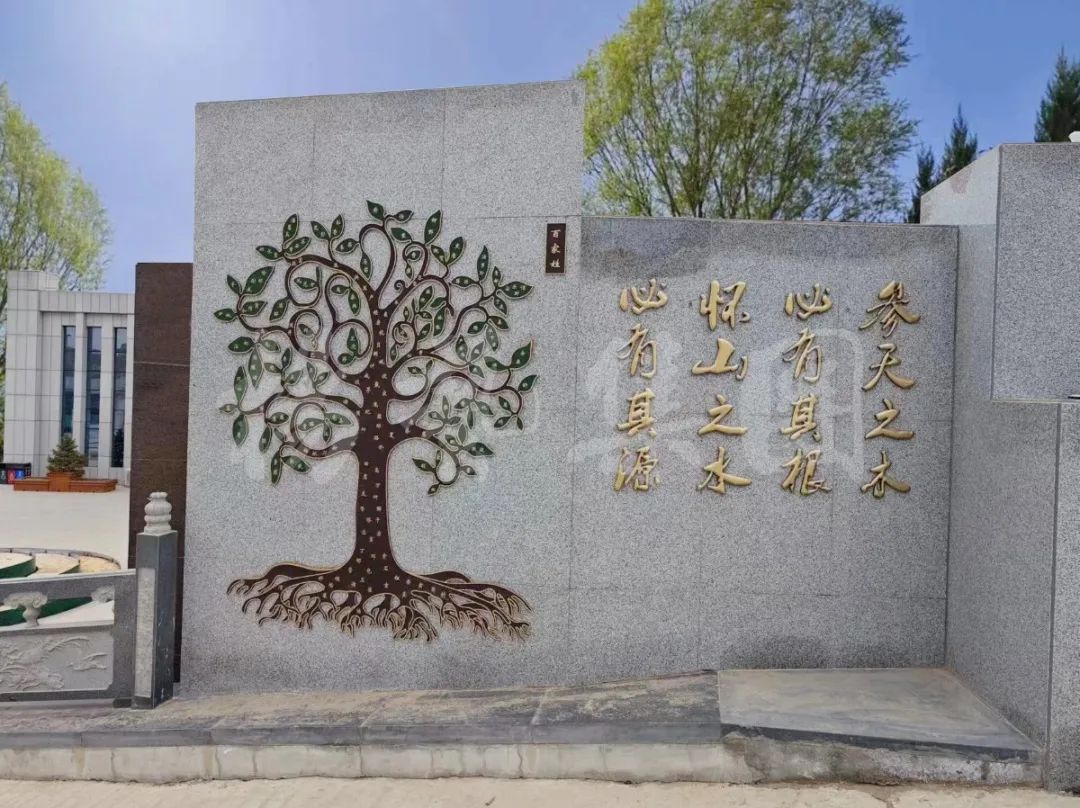 太阳城官网(中国)集团有限公司