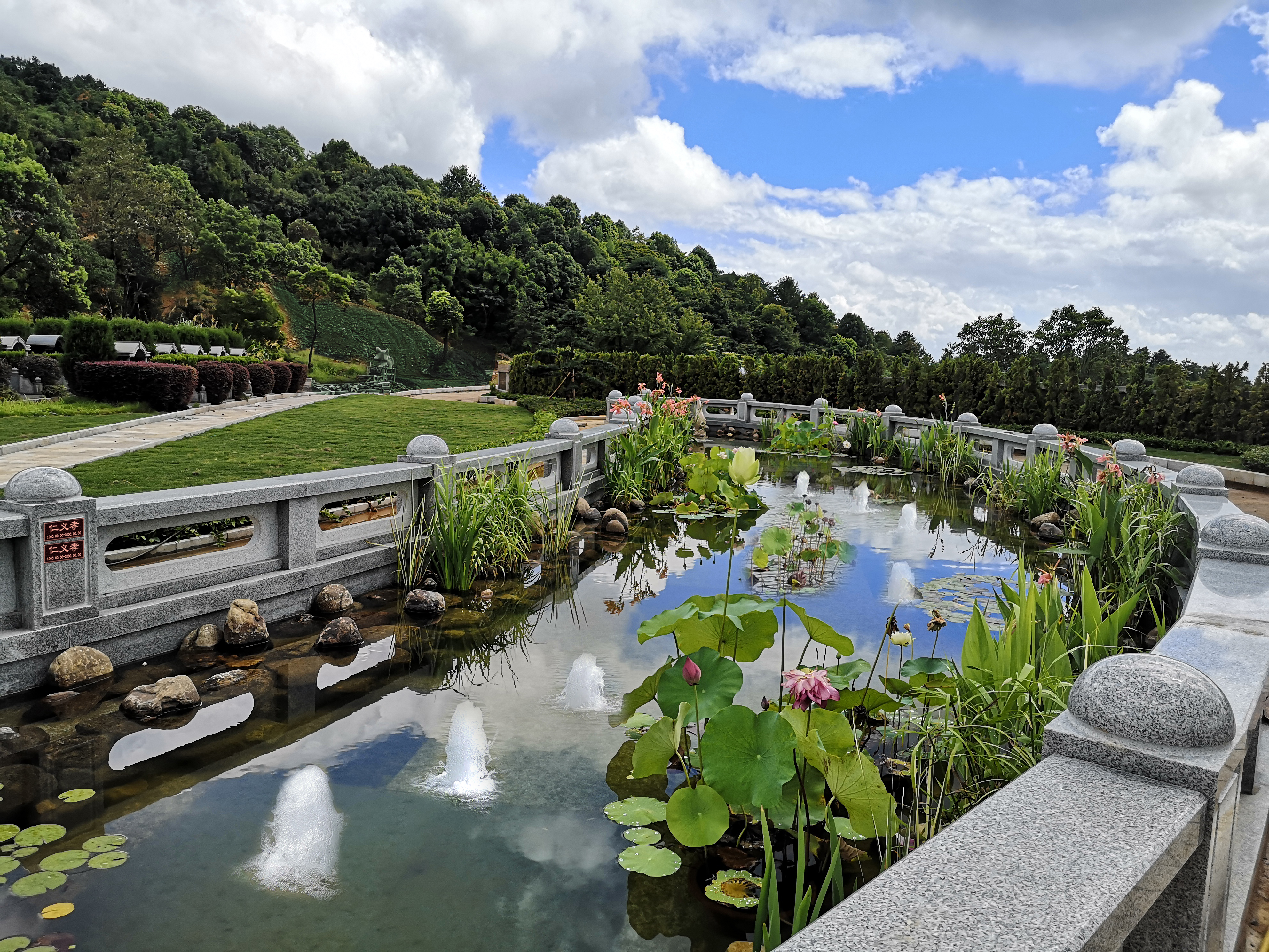 太阳城官网(中国)集团有限公司