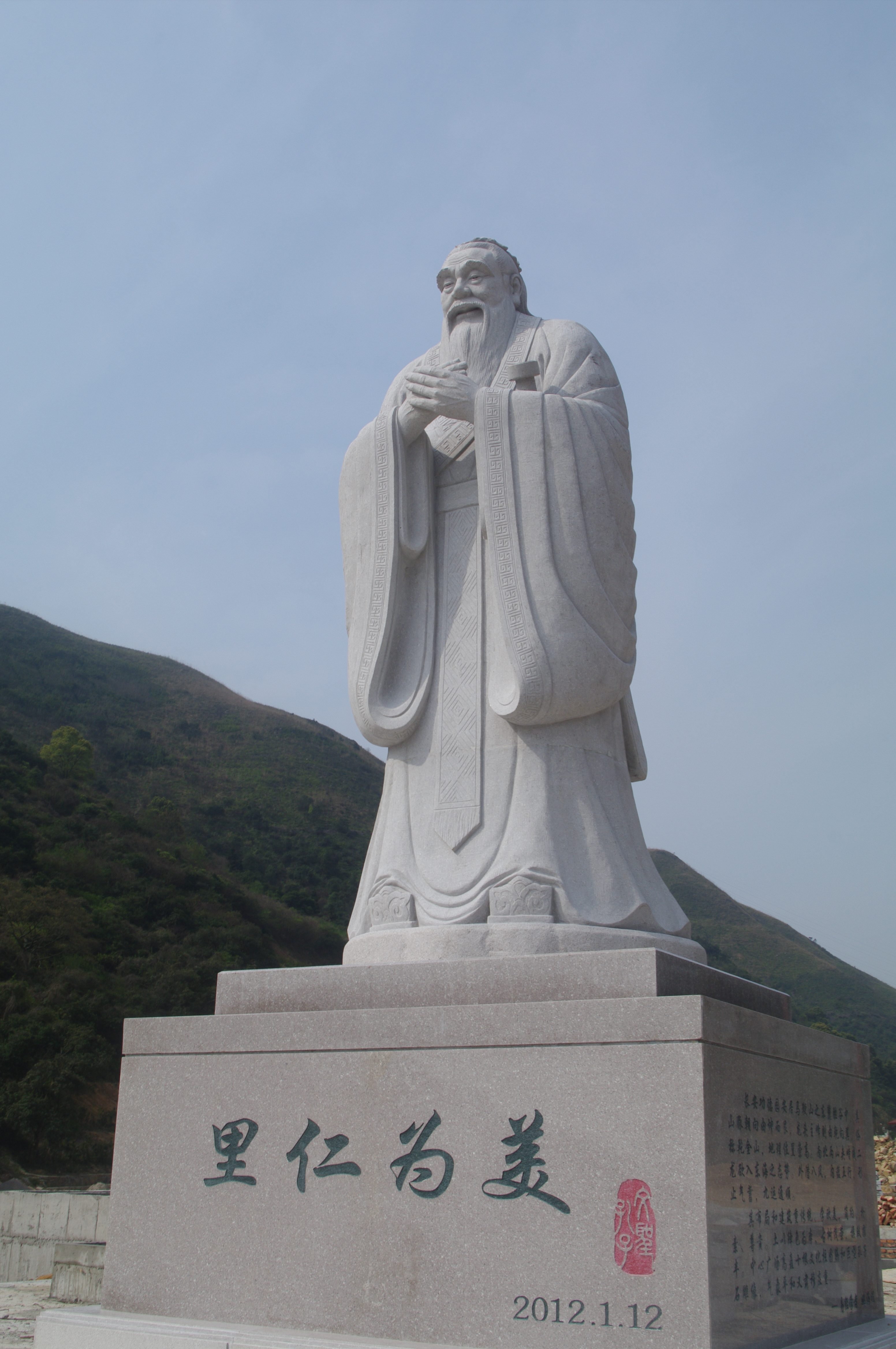 太阳城官网(中国)集团有限公司