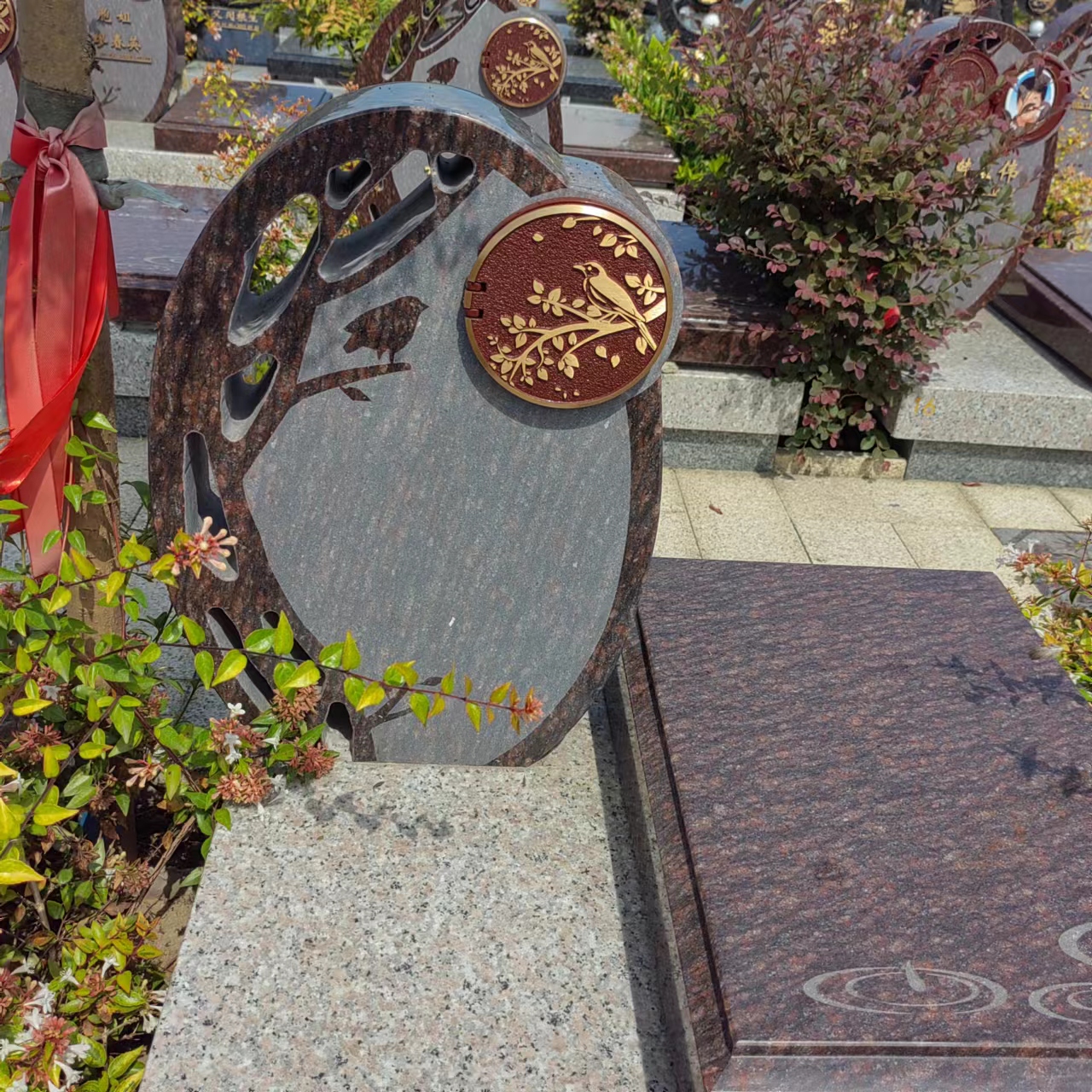 太阳城官网(中国)集团有限公司