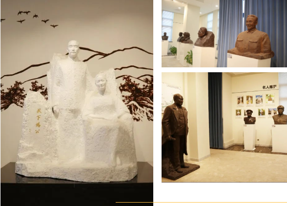 太阳城官网(中国)集团有限公司