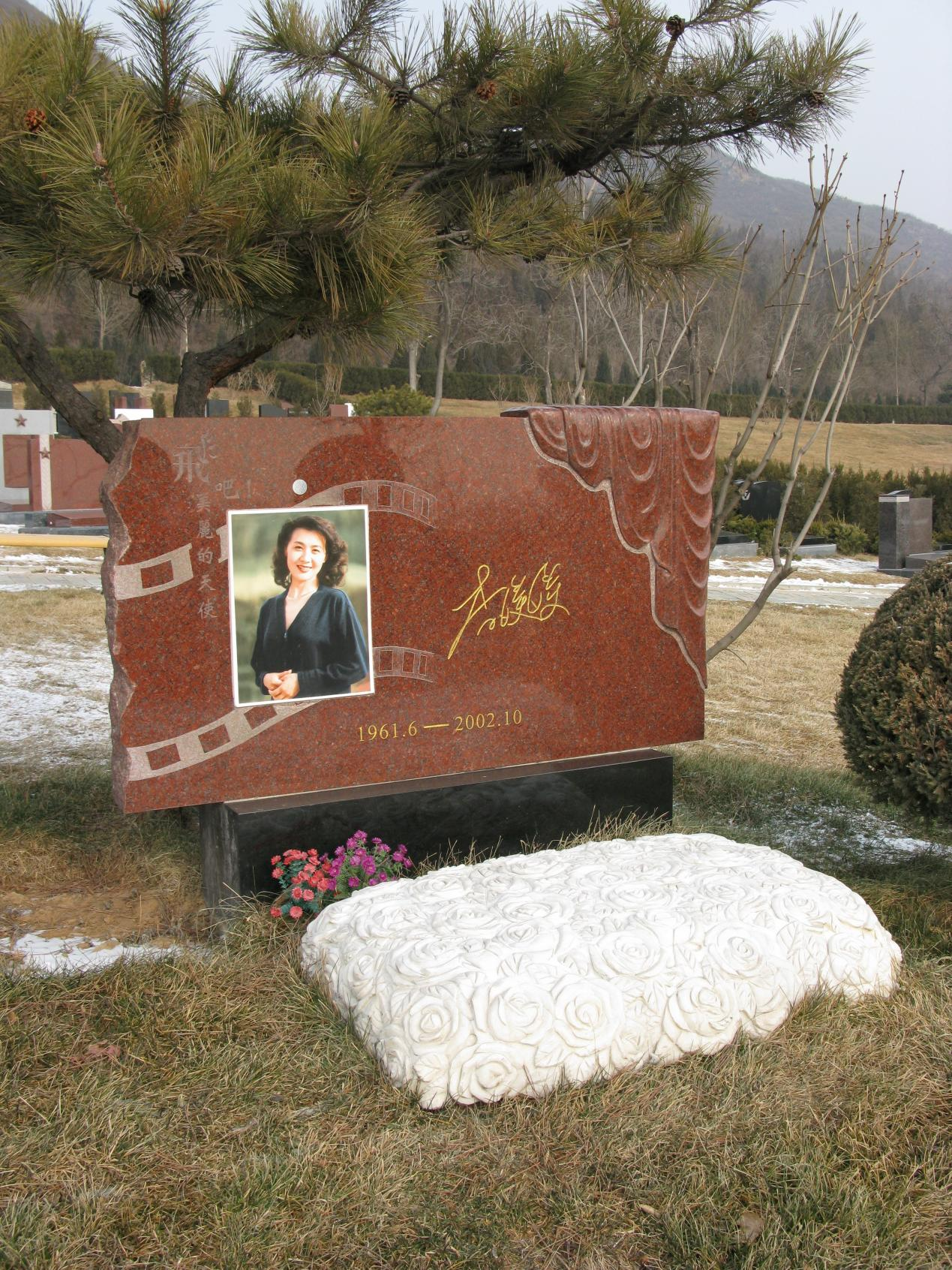 太阳城官网(中国)集团有限公司