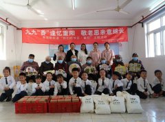 童心润德，，，敬老崇善 | 圣地雅歌幼儿园重阳节敬老慰问活动