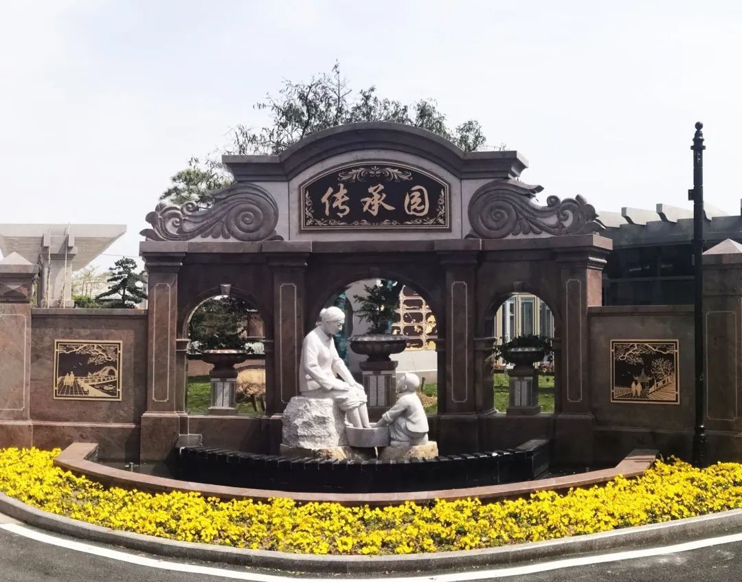 太阳城官网(中国)集团有限公司